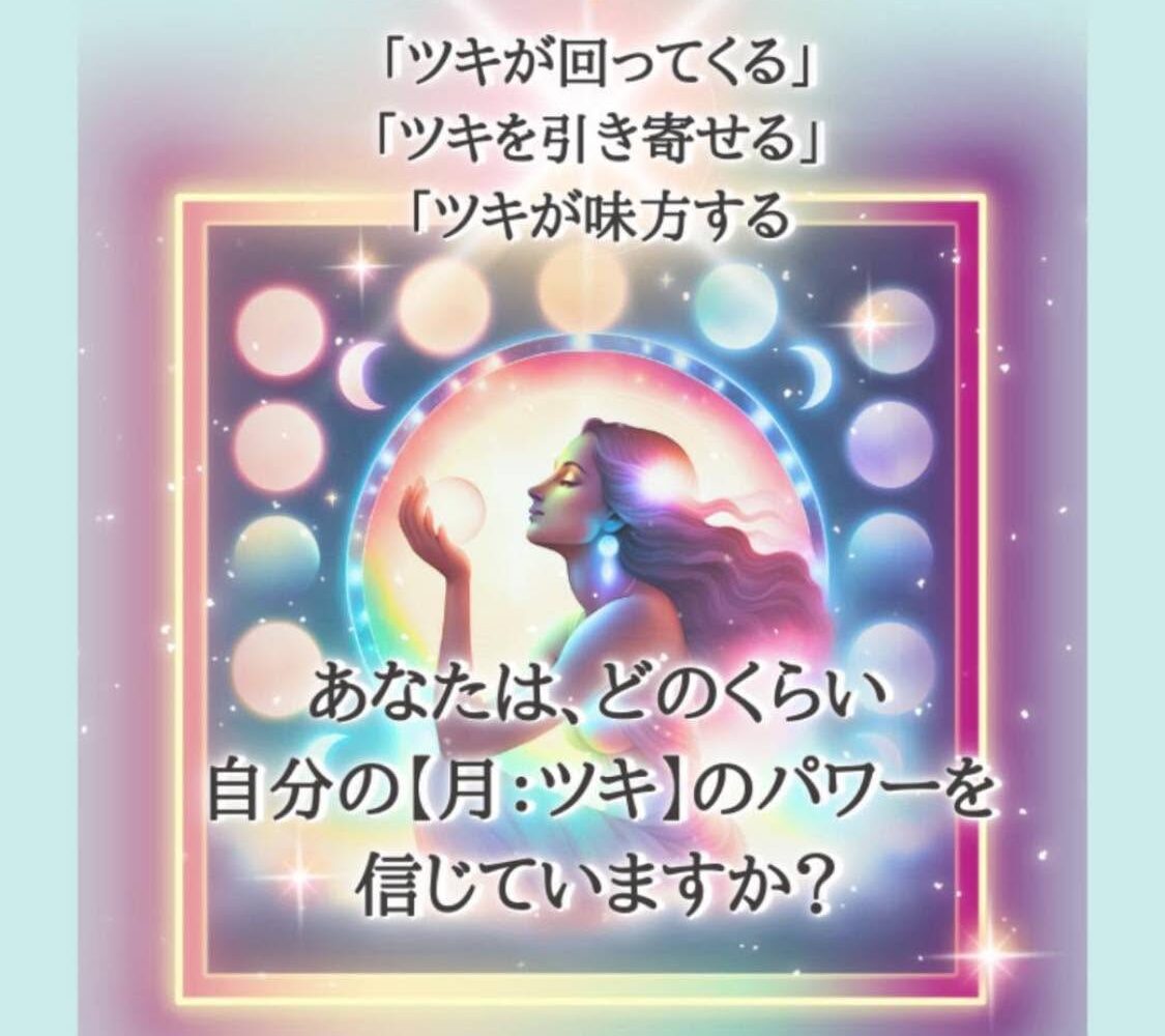 サービス内容