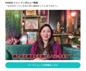 【録画視聴期間 再延長のお知らせ】