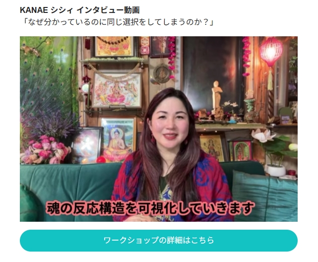 【録画視聴期間 再延長のお知らせ】